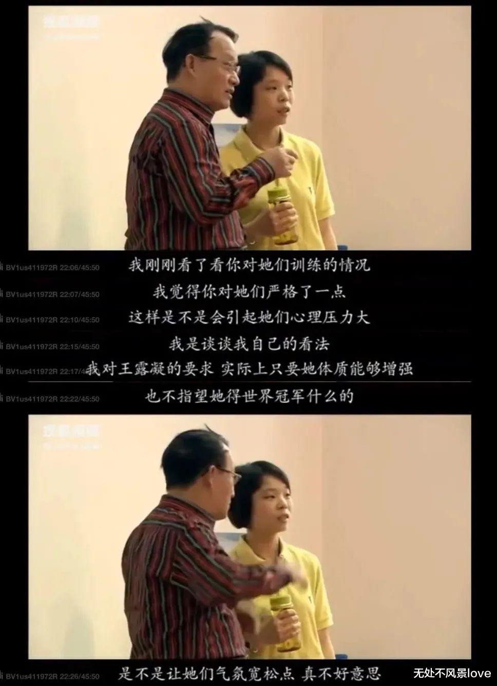 谷爱凌|谷爱凌宣布已决定返回美国，最恶心的一幕发生了......果然，她也没有逃过！