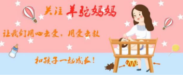 坐拥60多万粉的女网红,身份被曝光,曾是一名虐待新生儿的护士