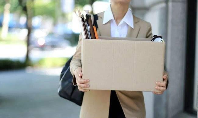 bilibili|有赞大裁员？裁你个头啊