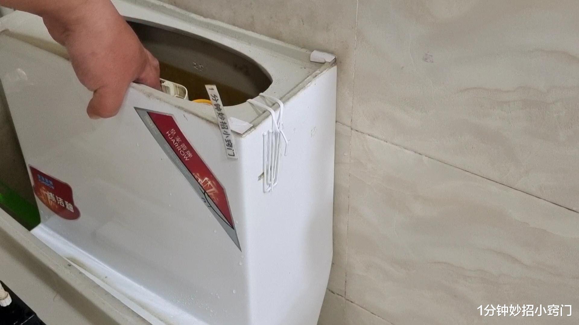 马桶上放个窗帘挂钩,真是厉害,好多人不知道有啥用,学一学