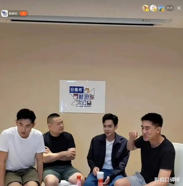 刘亦菲|《与凤行》阵容没惊喜,林更新减肥成最热话题,都怪他太放纵自己