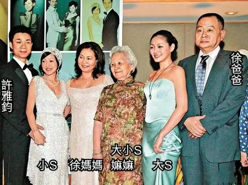 大S|大S妈：嫁入豪门吃尽苦头，八百万救小三，温柔一刀完胜小菲母子