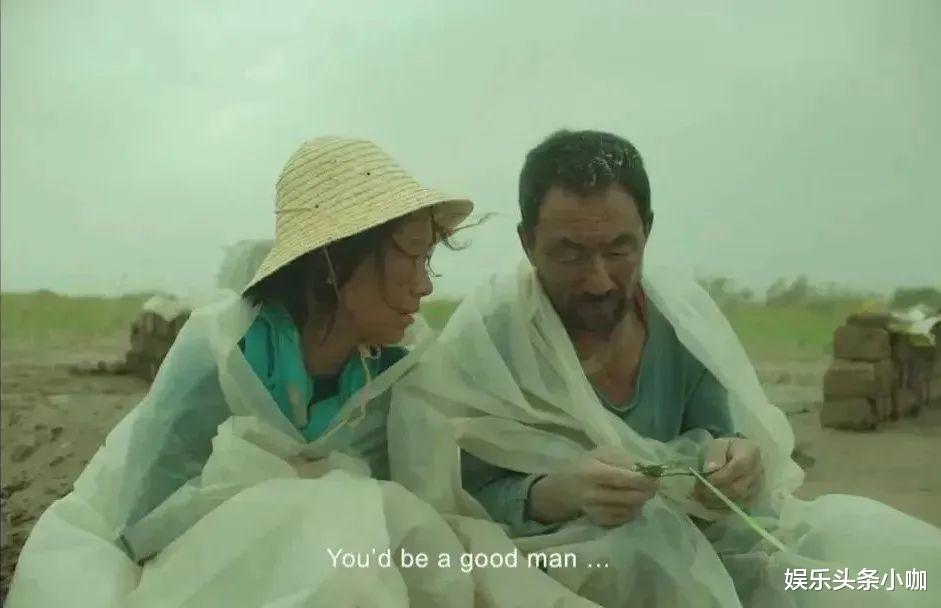 隐入尘烟|国产最高分影片,就这样没了?