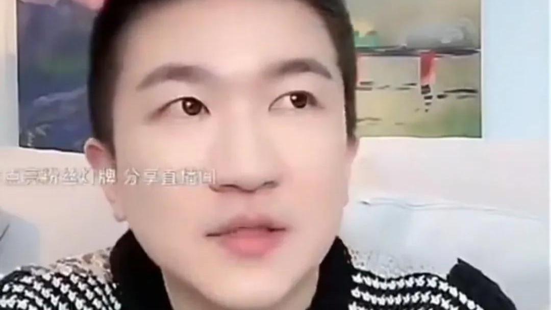 张大大|一女网友爆料自己男友是明星，恋爱两年一直花女方的钱，大瓜来了！