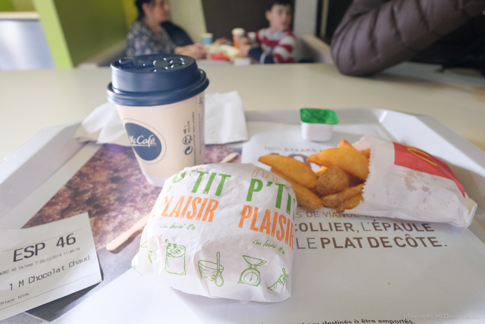 |法国里尔欧洲文化首都,法里尔一日游景点详细介绍!