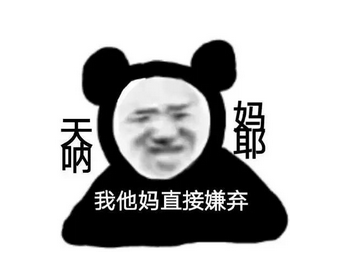 微信|疫情当前，微信却突然限制这链接，iPhone用户全中招！