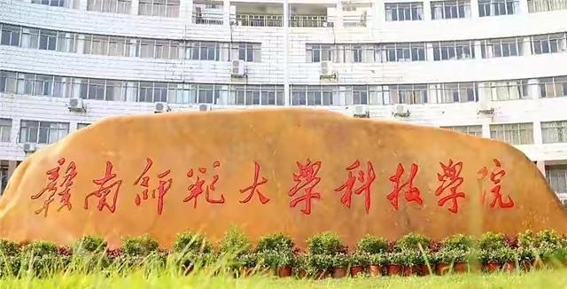 求职|江西两所职业学校要合并？强强联合，录取分数上调，学生家长期待