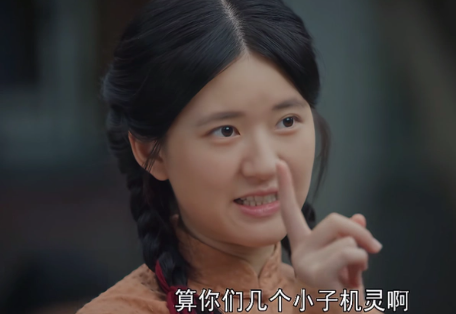 野蛮生长|摇头晃脑,表情狰狞:《风吹半夏》女二,把“演技炸裂”玩出新花样!