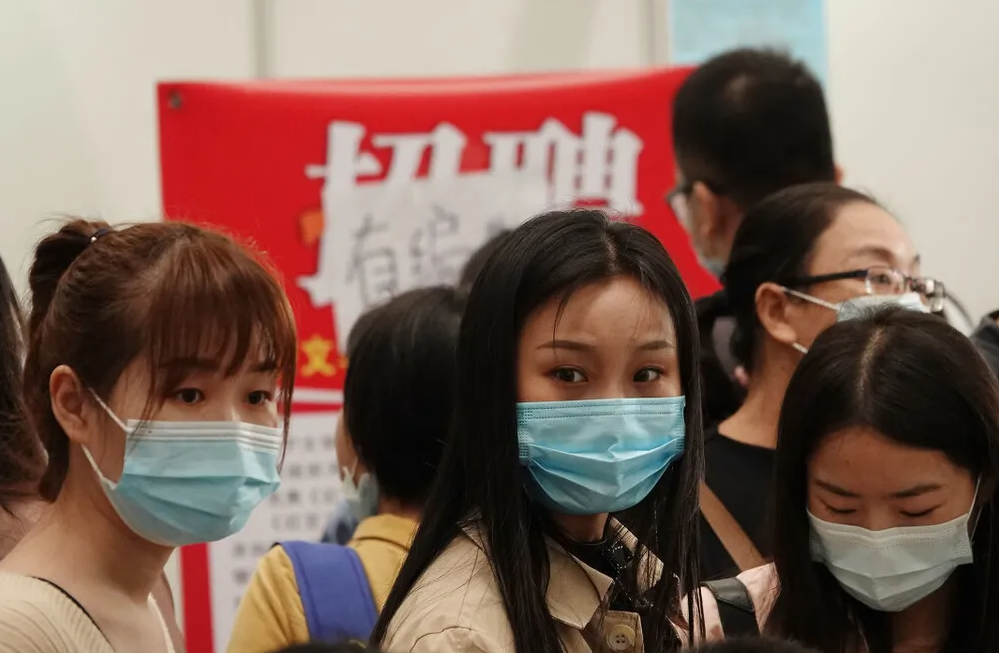 大学生|985毕业生求职被拒后,心酸吐槽:后悔选此专业,浪费高考分数了