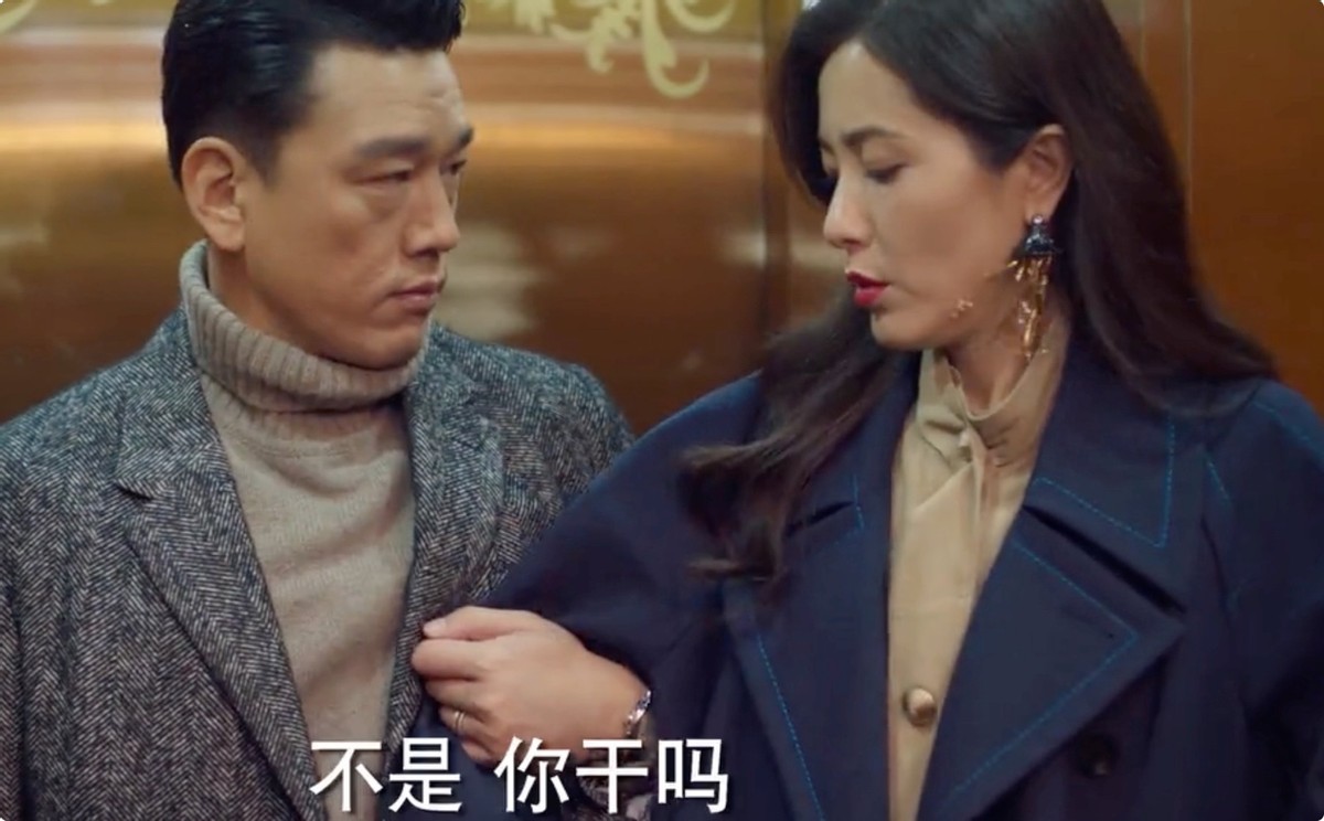 汤唯|中戏校花曾黎，不爱名利却钟爱“穷小子”，45岁依然气质不凡