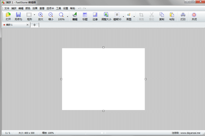软件|耗时6个月,整理了30款免费高评分软件,完爆付费