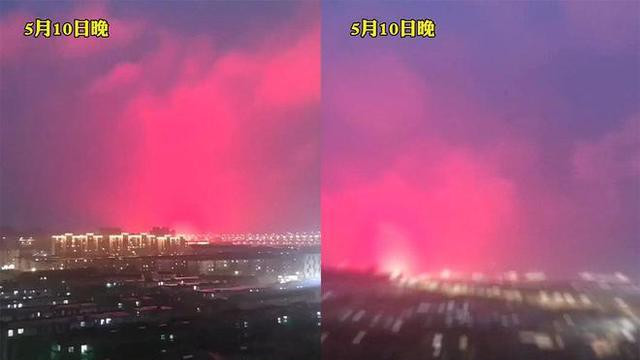 四天出现三次赤色天空，到底发生了什么？