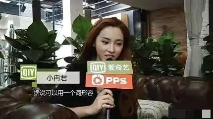 彭小苒|凭《东宫》大火的彭小苒因牵连始终不火也是娱乐圈的意难平之一