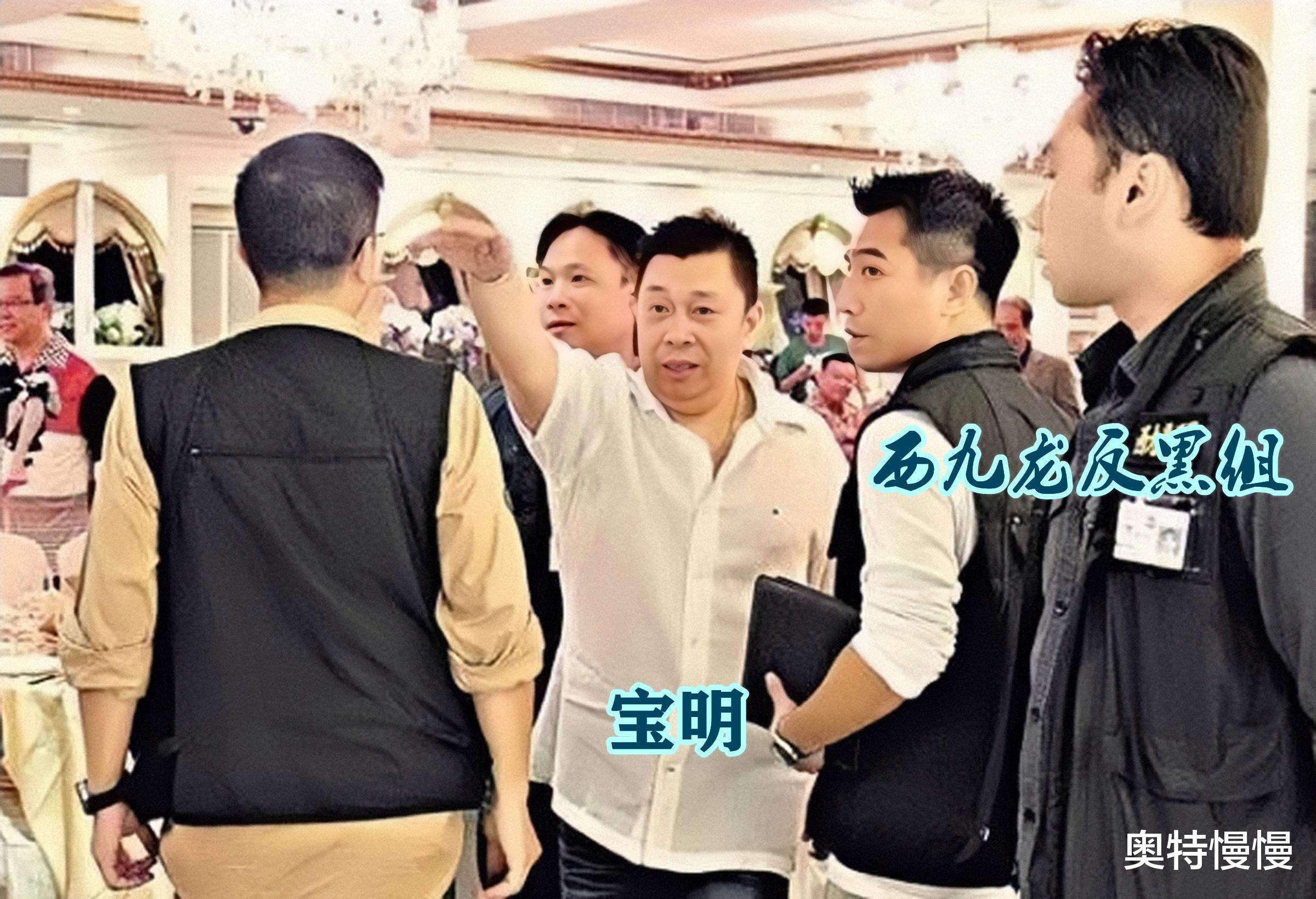 周星驰|和胜和坐馆宝明，曾是看场马仔暴揍周星驰，晚年想找古天乐拍自传