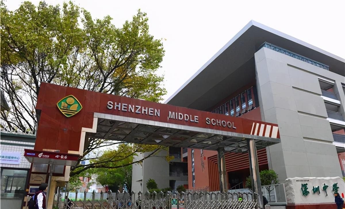 教师|宇宙的尽头,考教师编