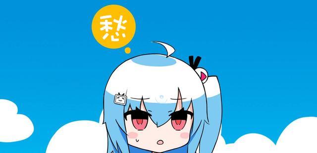 招聘|Vtuber曝睿站实习生无薪资，陈叔叔遭吐槽：必须挂在灯杆上！