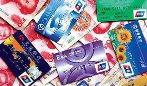 蚂蚁花呗|花呗背后“套路”被发现，多数人陆陆续续关闭花呗，原因已明确