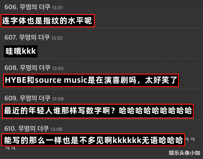 杨幂|她因校园暴力要被封杀，金主还是要硬捧？！