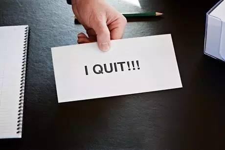 离职|提离职后,公司大幅加薪,要不要留下?