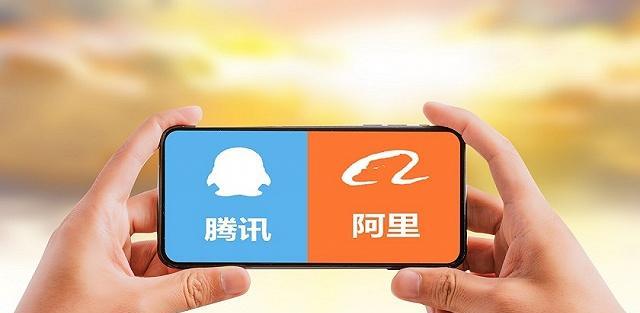 阿里巴巴|马云的高调和马化腾的沉默：十年之后才看清阿里和腾讯的差距
