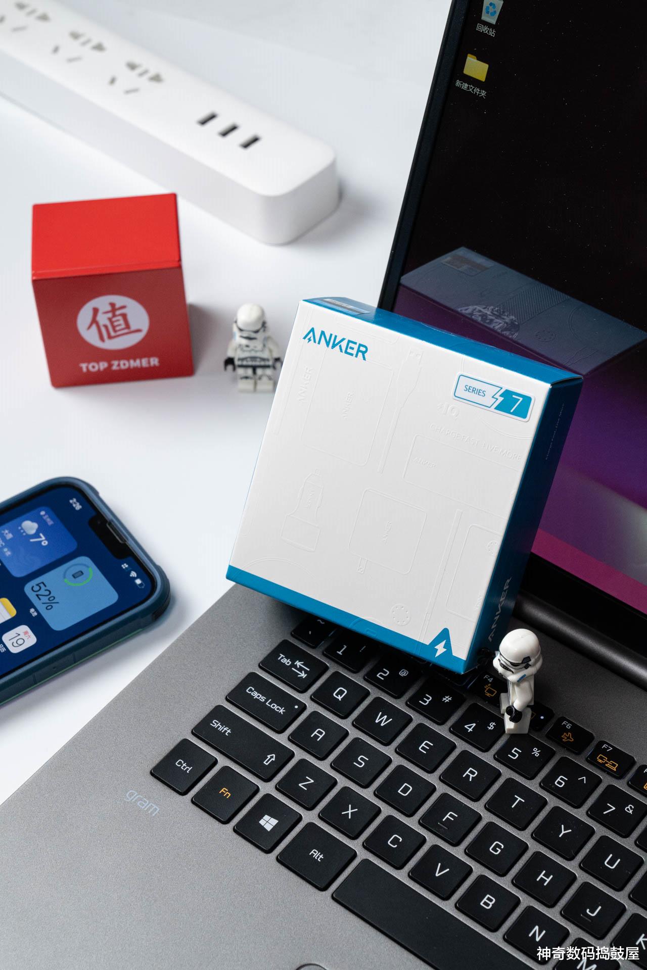 立讯精密|给充电做减法，“一站式”充电体验：Anker 安克65W三口超能充