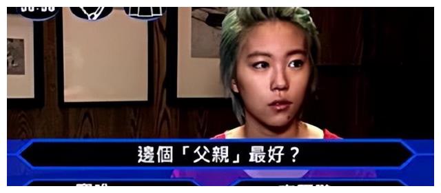 王菲|同是王菲的女儿，窦靖童和李嫣却活成了完全相反的样子