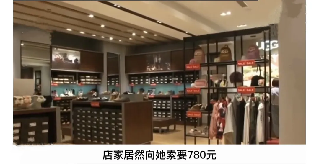 这也太离谱了吧!贵阳,一女子先后收到店家寄出的两双鞋