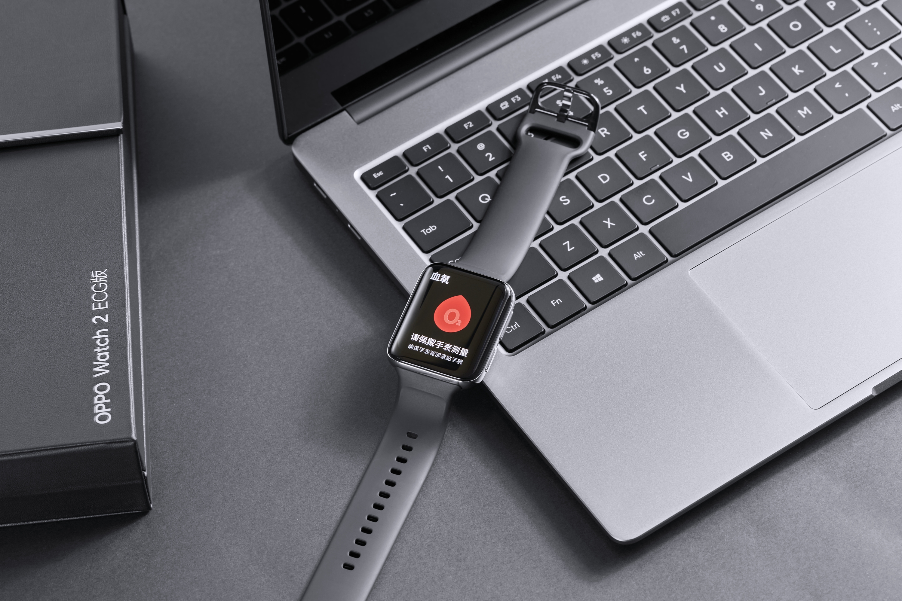 |心血管健康用手机就能监测？OPPO智能手表或有新大招