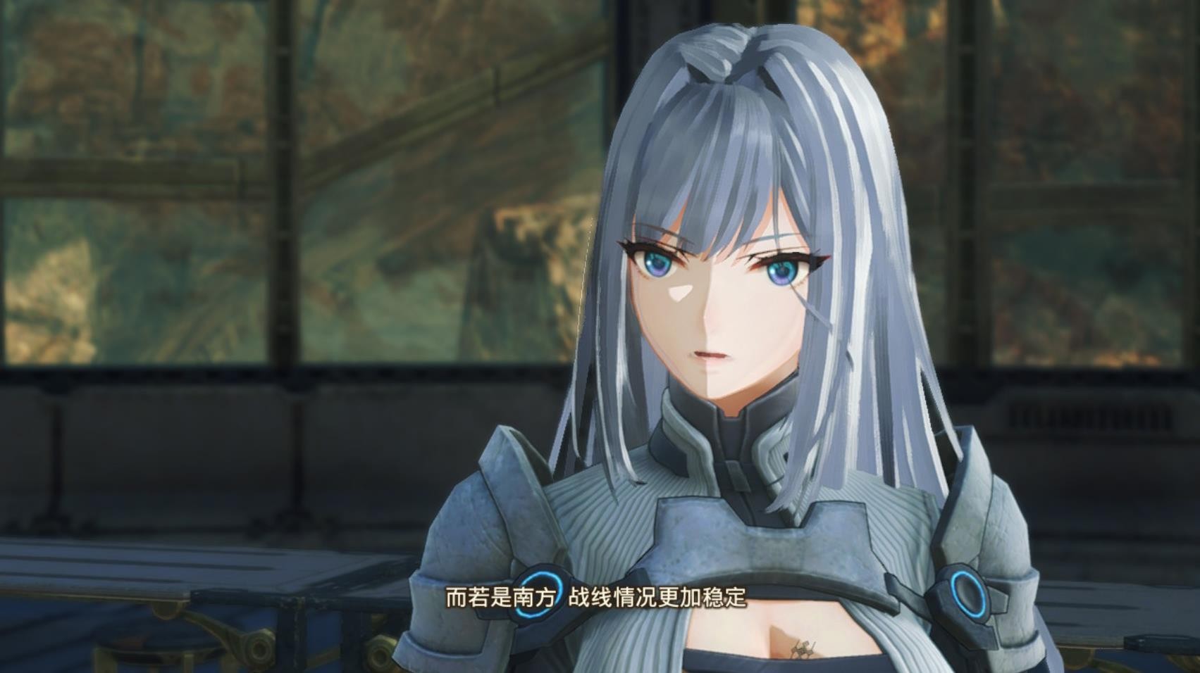 培训机构|命运共同体——《异度之刃3》