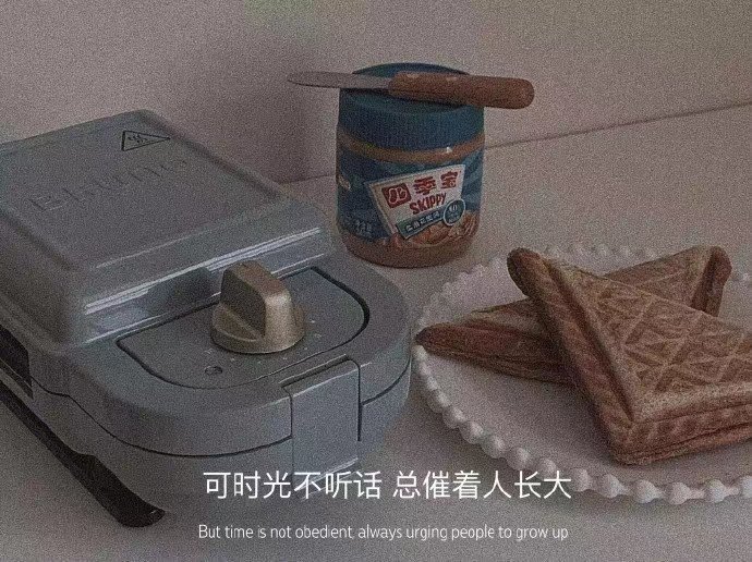 |日常发动态的朋友圈文案