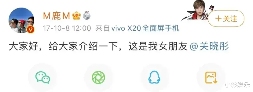 黄子韬|一次两次还叫真性情，次次这样不就是巨婴？