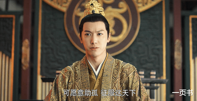 玉无缘|且试天下:最大赢家不是皇朝?凤栖梧成玉无缘弟子,白风黑息归隐