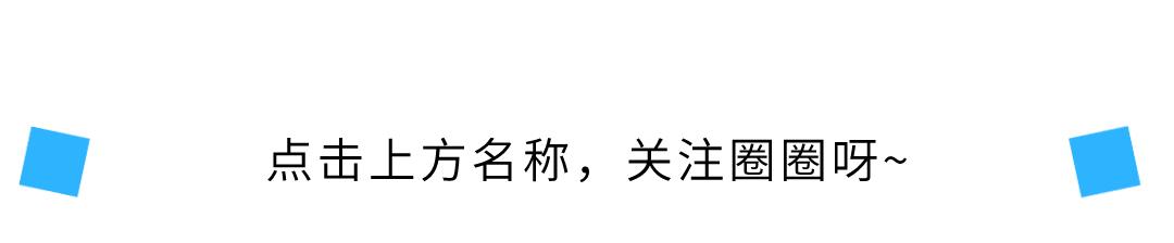 周深|这个时代，不可以没有周深