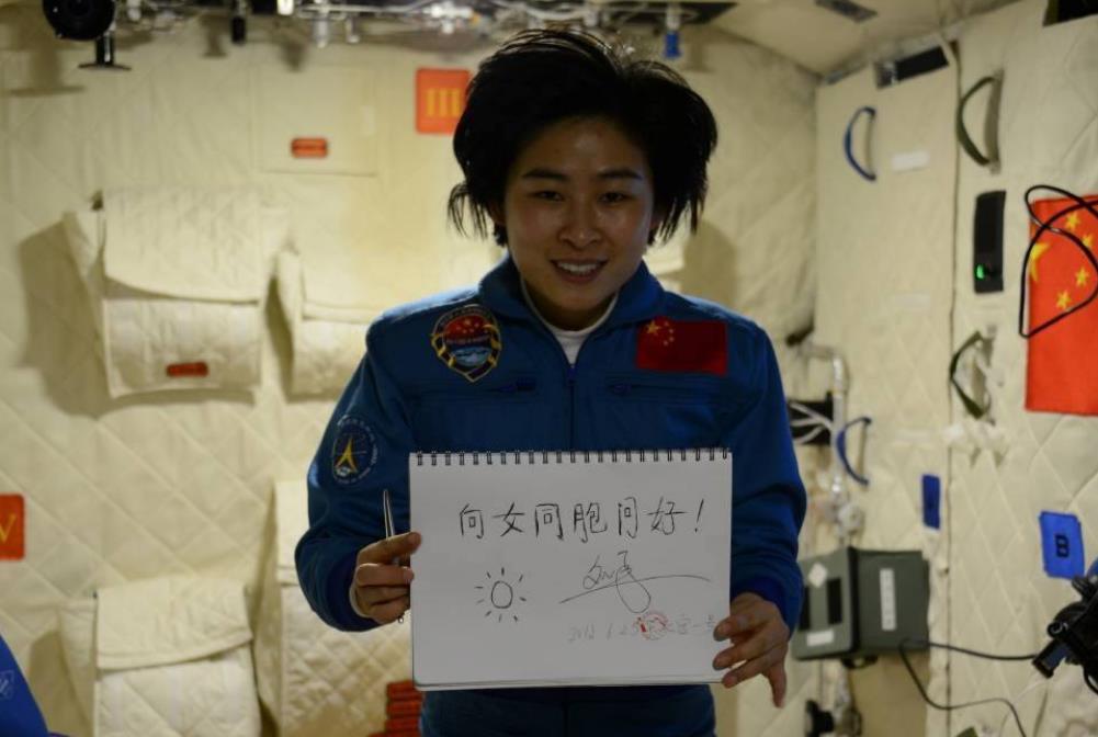 从航天英雄到普通人,消失多年后现身,网友:“后遗症”的锅