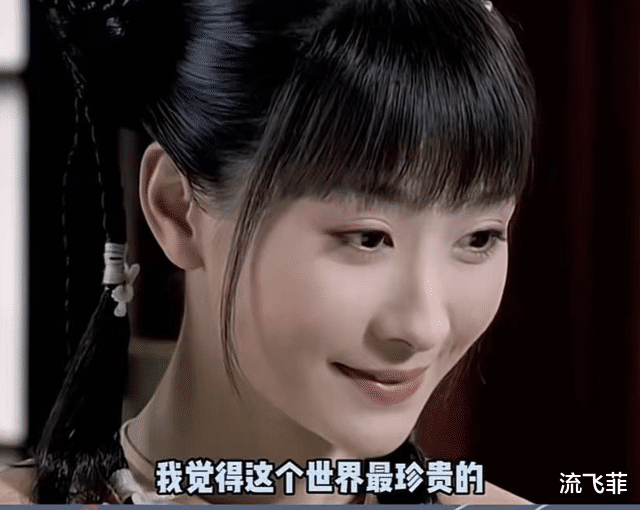 柯基犬|《甄嬛传》当年庆功宴孙俪蒋欣固然美，但让人眼前一亮的是陶昕然