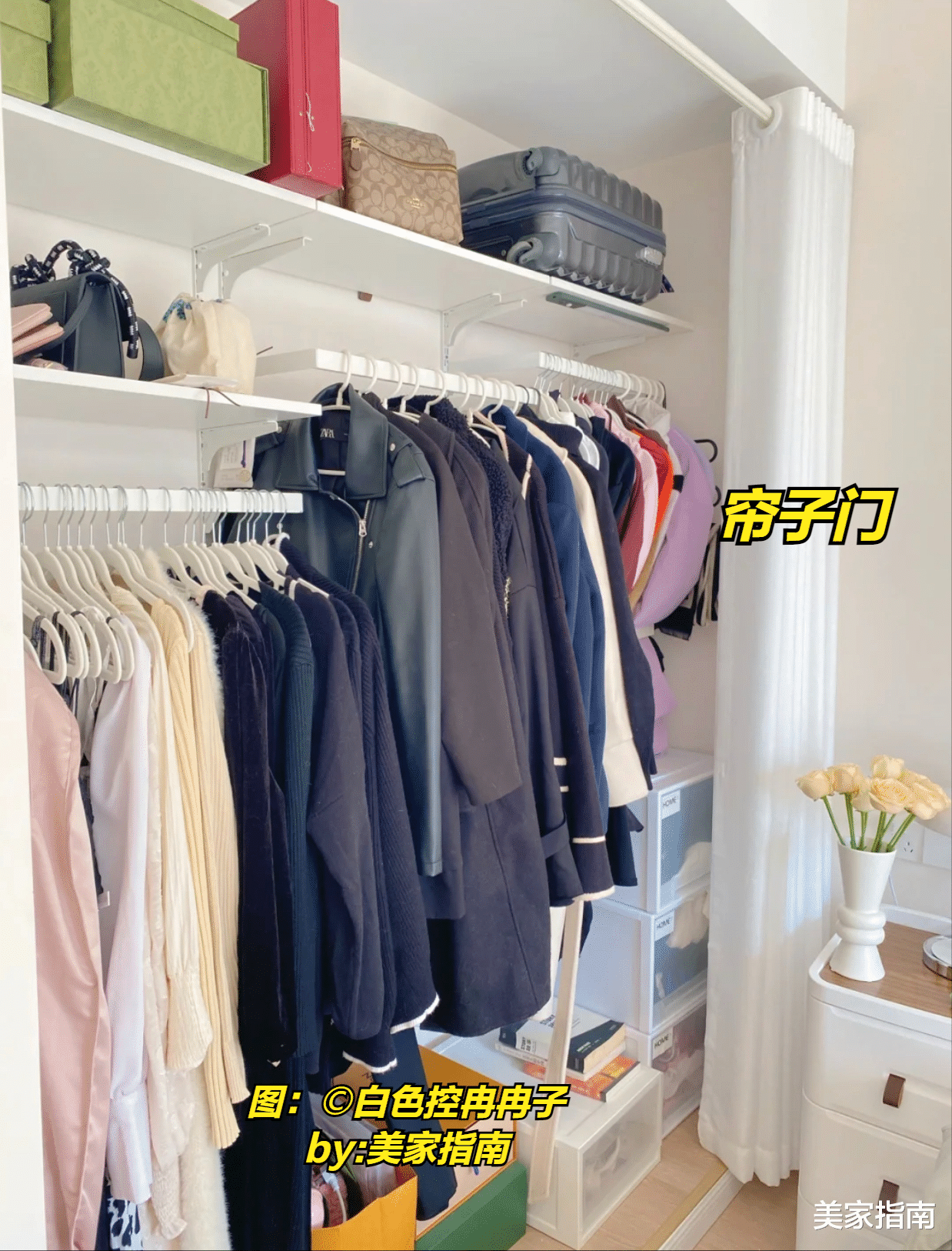 “砌墙衣柜”究竟值不值得安装?入住一年后,来谈一谈使用感受