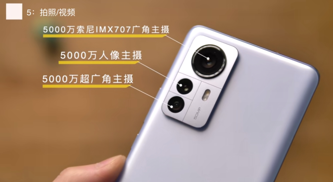 iPhoneSE|小米很激进，4nm芯片+12G+256GB高达五千，比iPhone还贵！