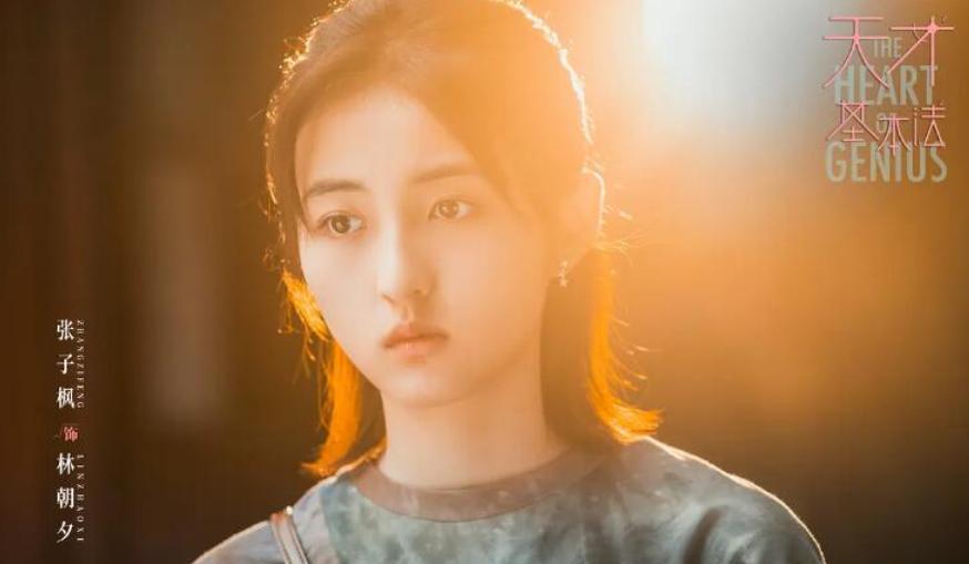 欧豪|给2022年“凭演技出圈”的青年演员排个名，代旭第10，欧豪第5