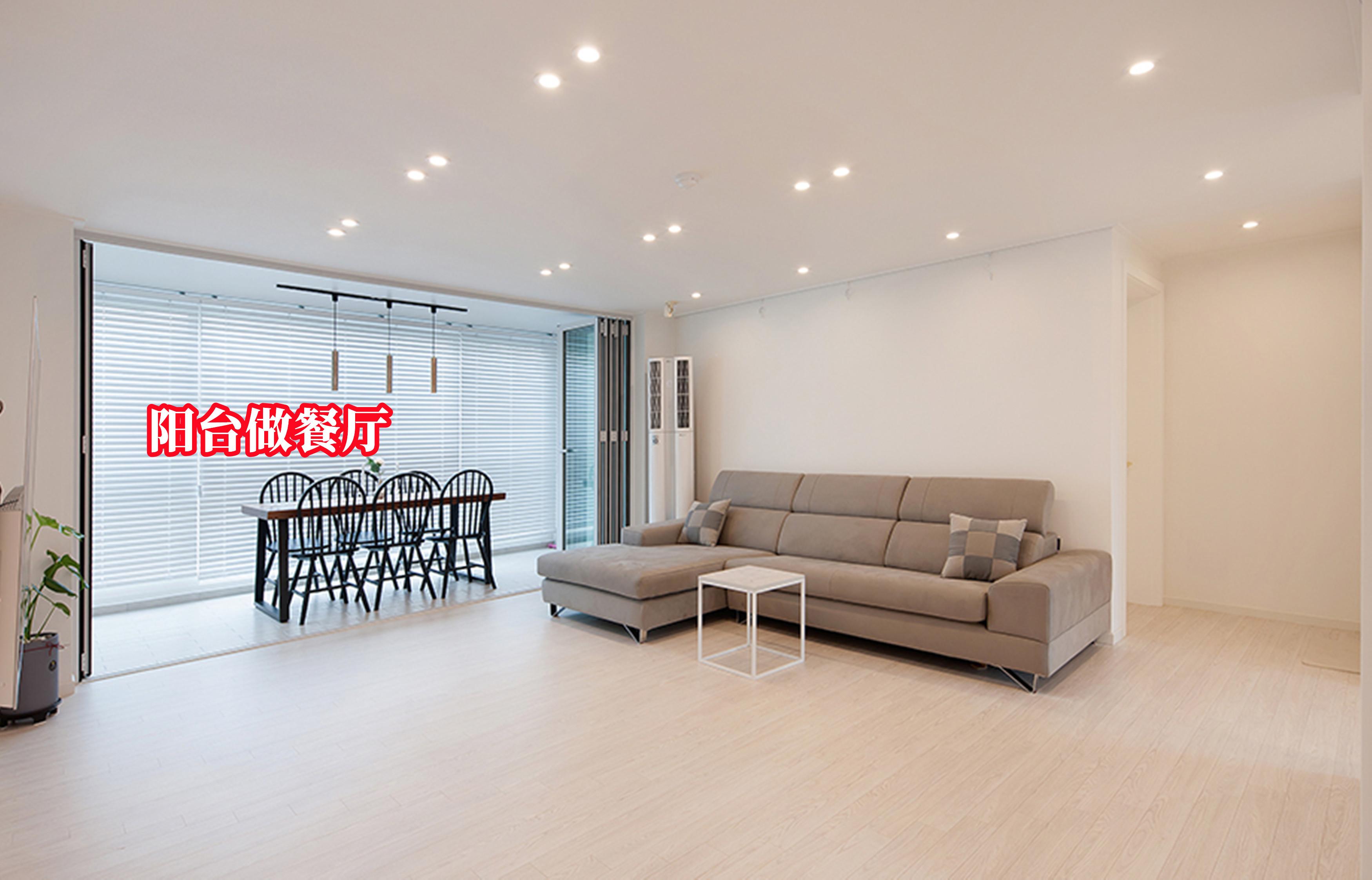 发现韩国阳台布局,跟国内很不一样,这5个设计想想值不值得参考