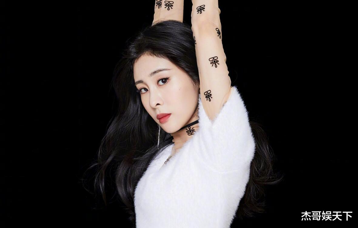 张碧晨|张碧晨的“尴尬”，让《来看我们的演唱会》刚开播口碑就翻车