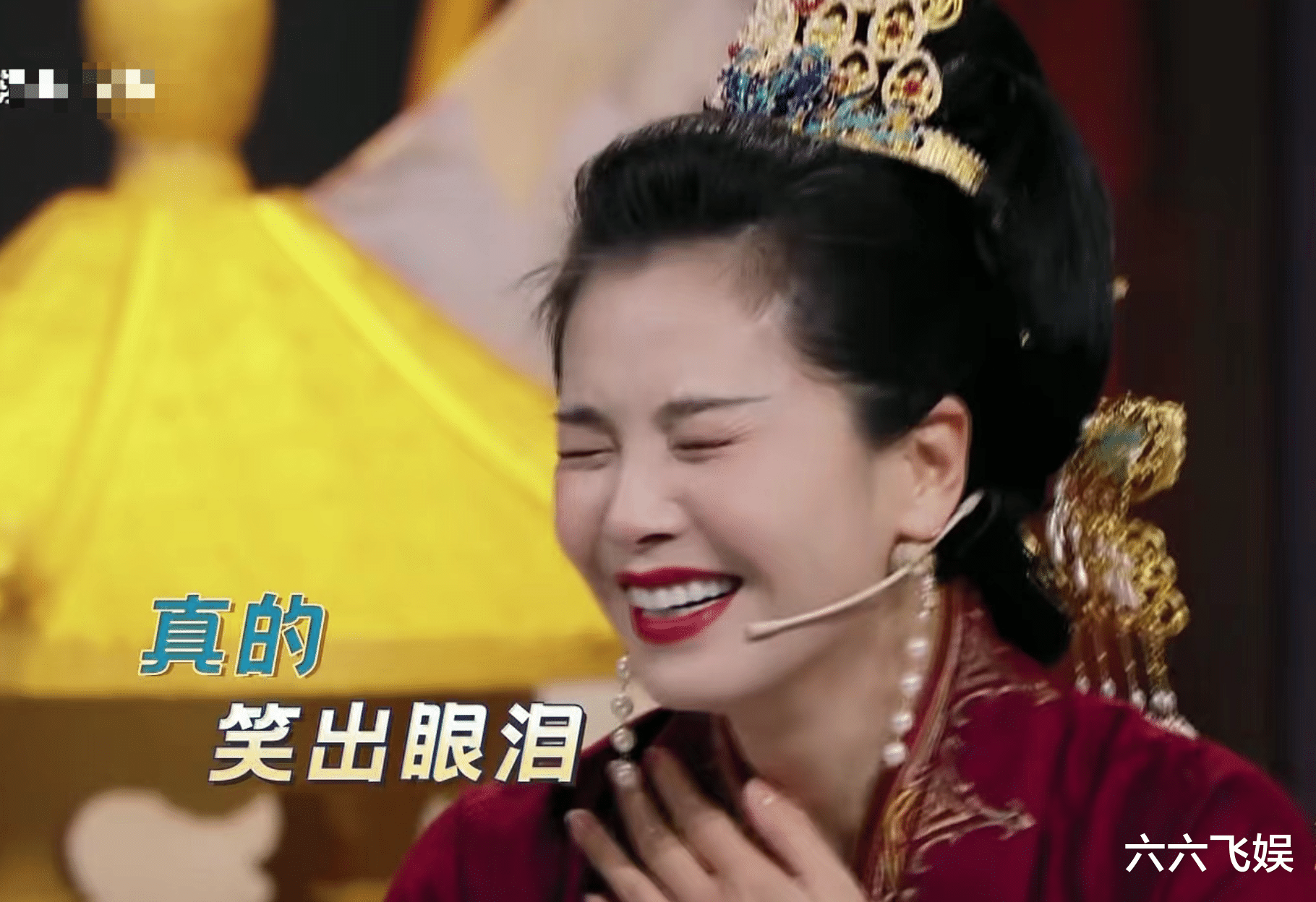 刘涛|和贾玲PK流眼泪，摔倒在舞台上，刘涛罕见参加综艺却成最大笑点