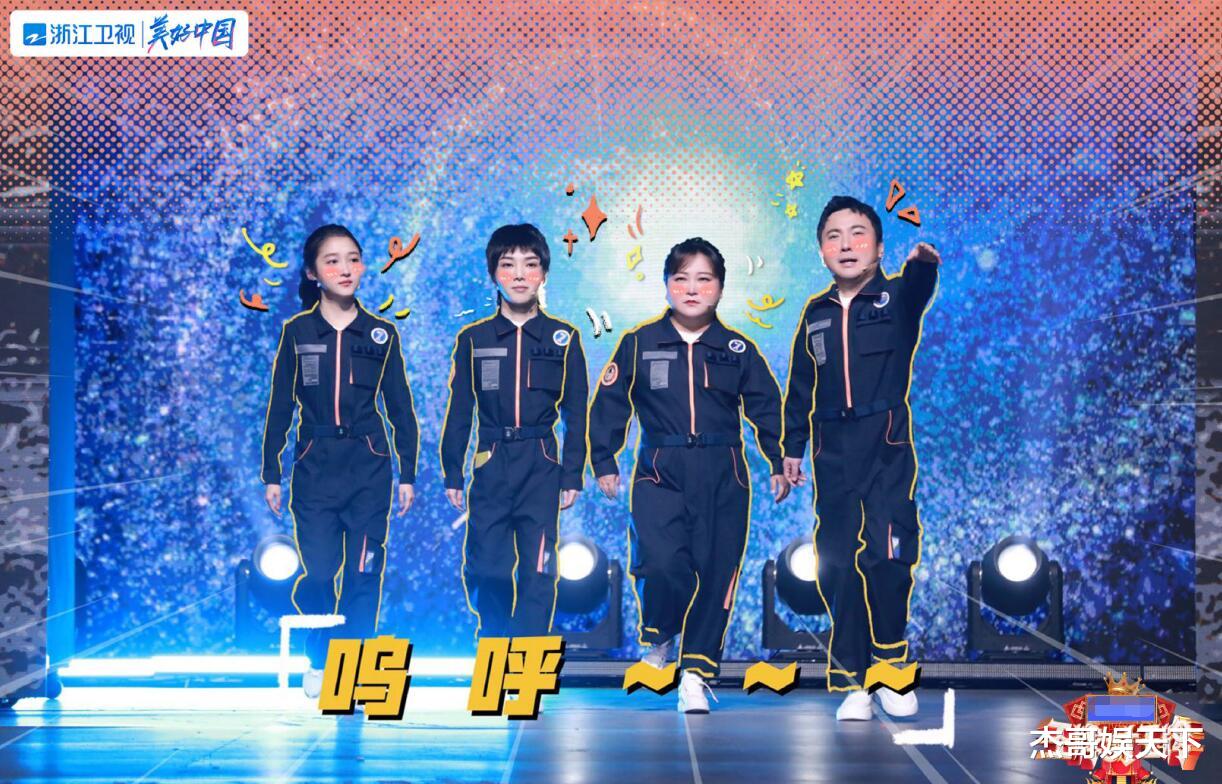 关晓彤|华晨宇的“浮夸”，关晓彤的“真实”，让《王牌7》收官彻底封神