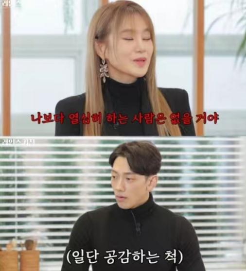 郑智薰|郑智薰自曝童年困苦生活 8岁时替妈妈出摊赚钱 金泰熙照亮其人生