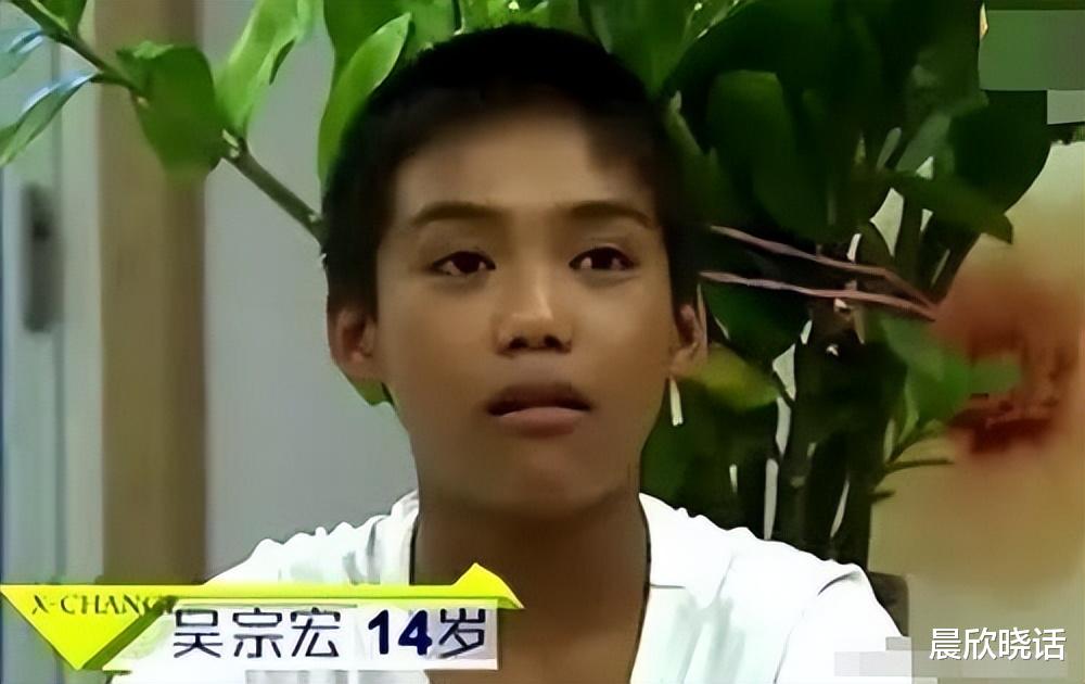 变形记|变形记最成功的6个孩子，有人找到妈妈，有人成老板，有人成学霸