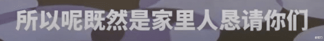 张译|狂揽33亿！中国“最火”影帝，为何就他能两面通吃？