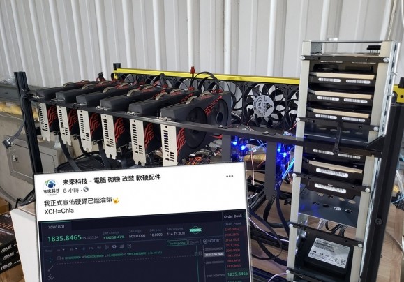 硬盘|揭秘:600元买1T容量SSD固态?二手硬盘产业链大曝光