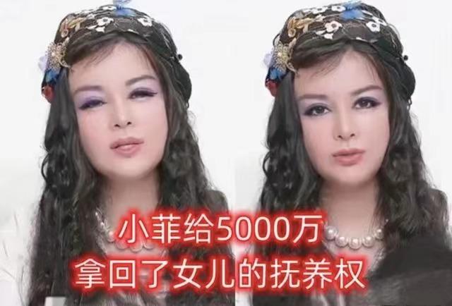 汪小菲|台媒爆大S5000万“卖掉”2个孩子后，已匆匆搬离汪小菲的豪宅