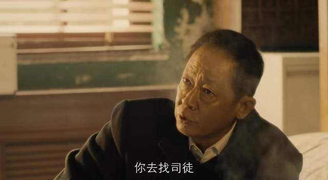 促醒者|促醒者：王恒之终于暴露了，他或搞人体实验，成为卖国贼