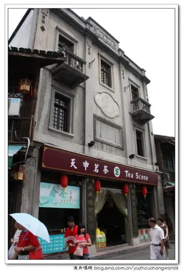 西藏|东湖公园景区又称“西湖老街”.西湖公园不大
