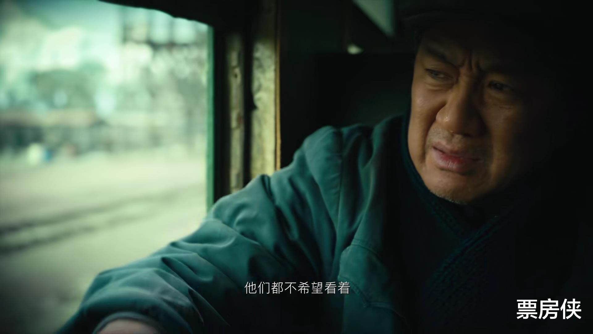 人世间|《人世间》：周母握着周父的手一同去世，全剧最大的泪点终于来了